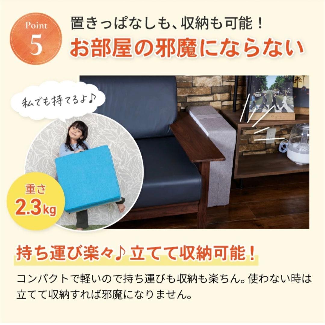 ゆかぴょん　トランポリン　トランポリンクッション　ダイエット　エクササイズ　静音
