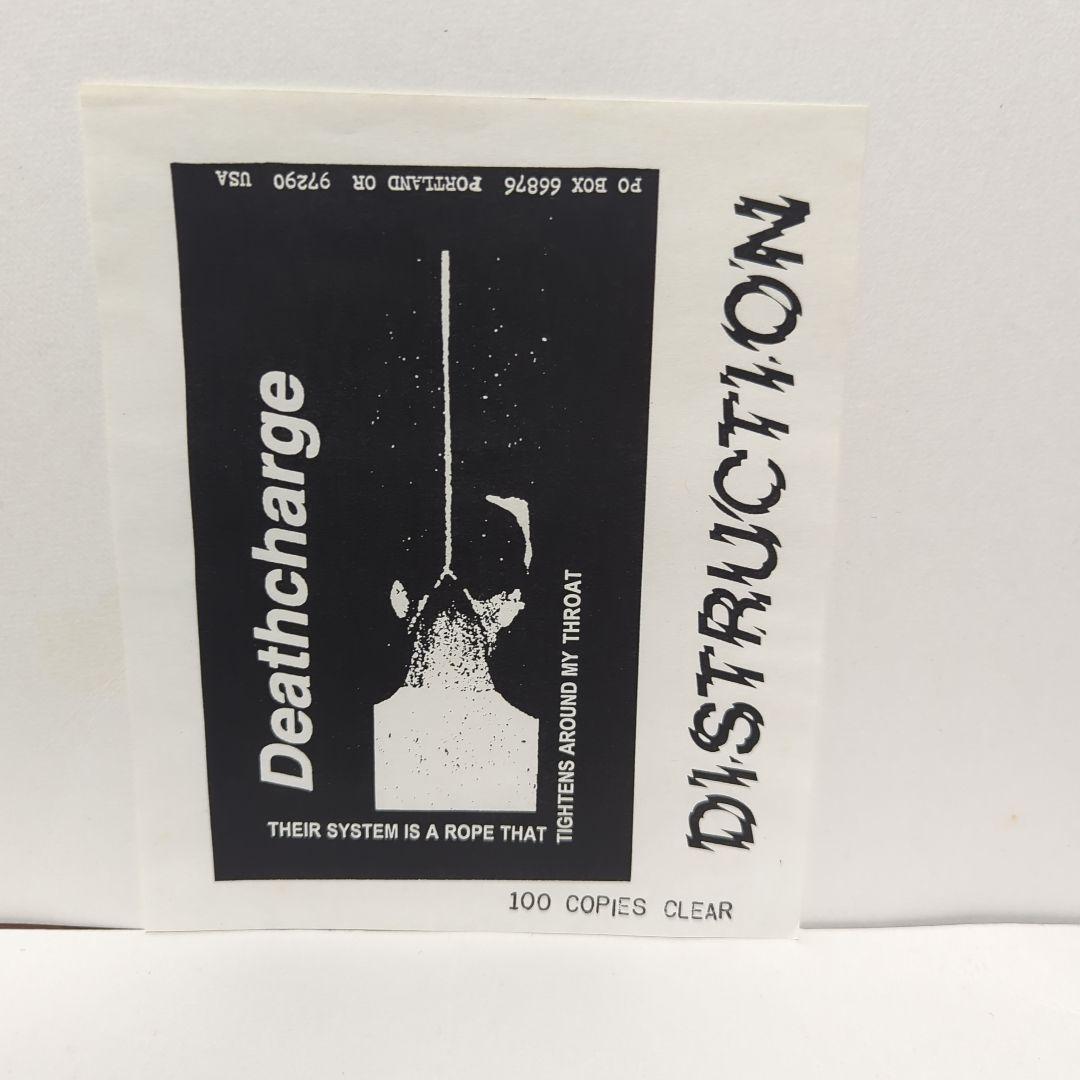 洋楽 Deathcharge A Look At Their Sorrow 1997