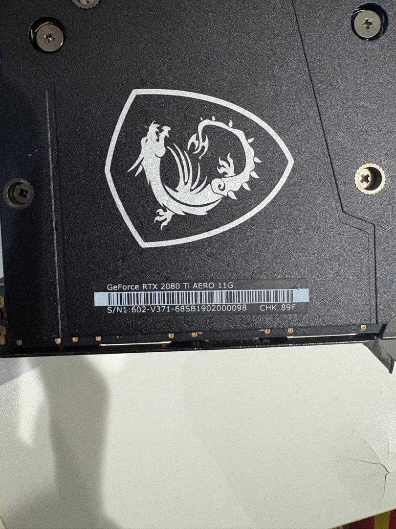 MSI GeForce GTX 2080ti グラフィックボード