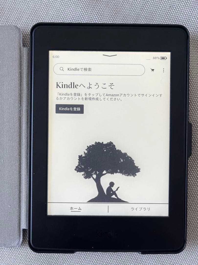 Kindle Paperwhite 第7世代＋カバー＋USBケーブル　4GB