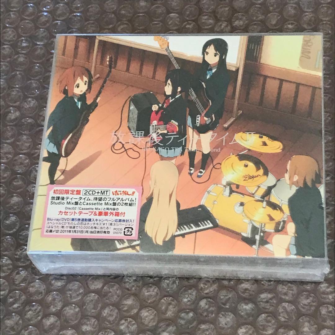 けいおん！！未開封CDグッズ4点セット