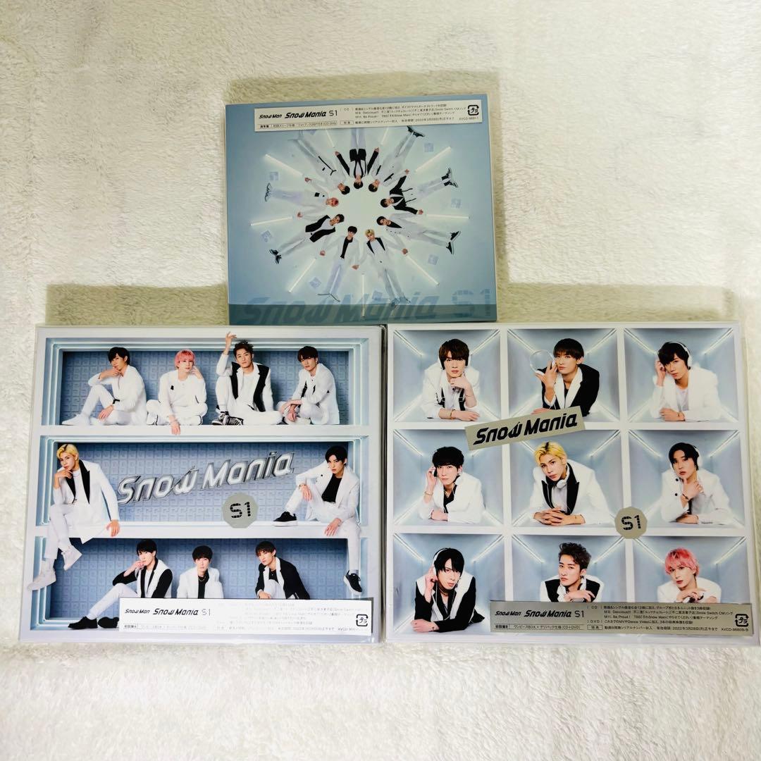  Man シングル アルバム CD まとめ売り 一部購入者特典付き❗️