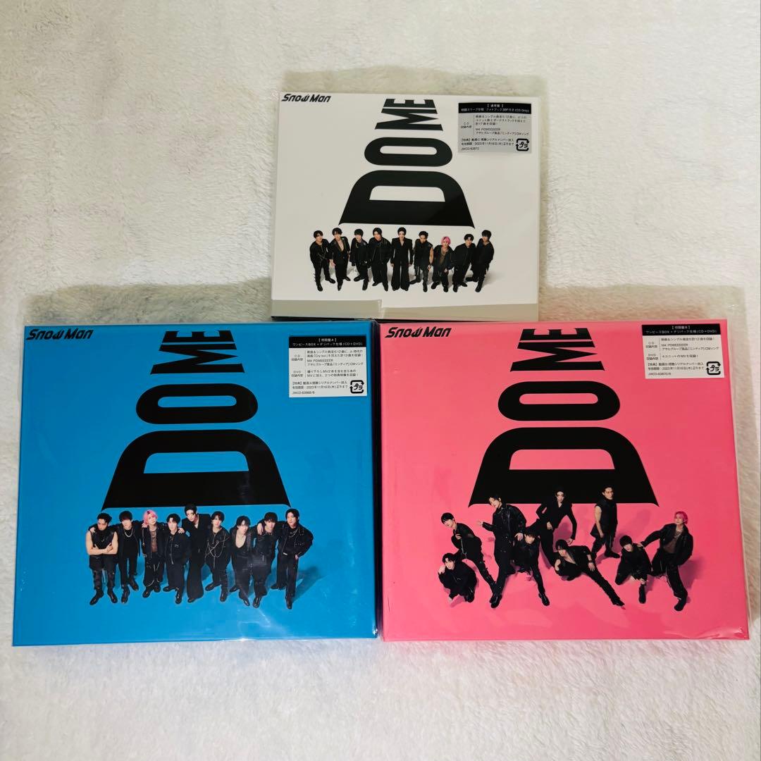  Man シングル アルバム CD まとめ売り 一部購入者特典付き❗️