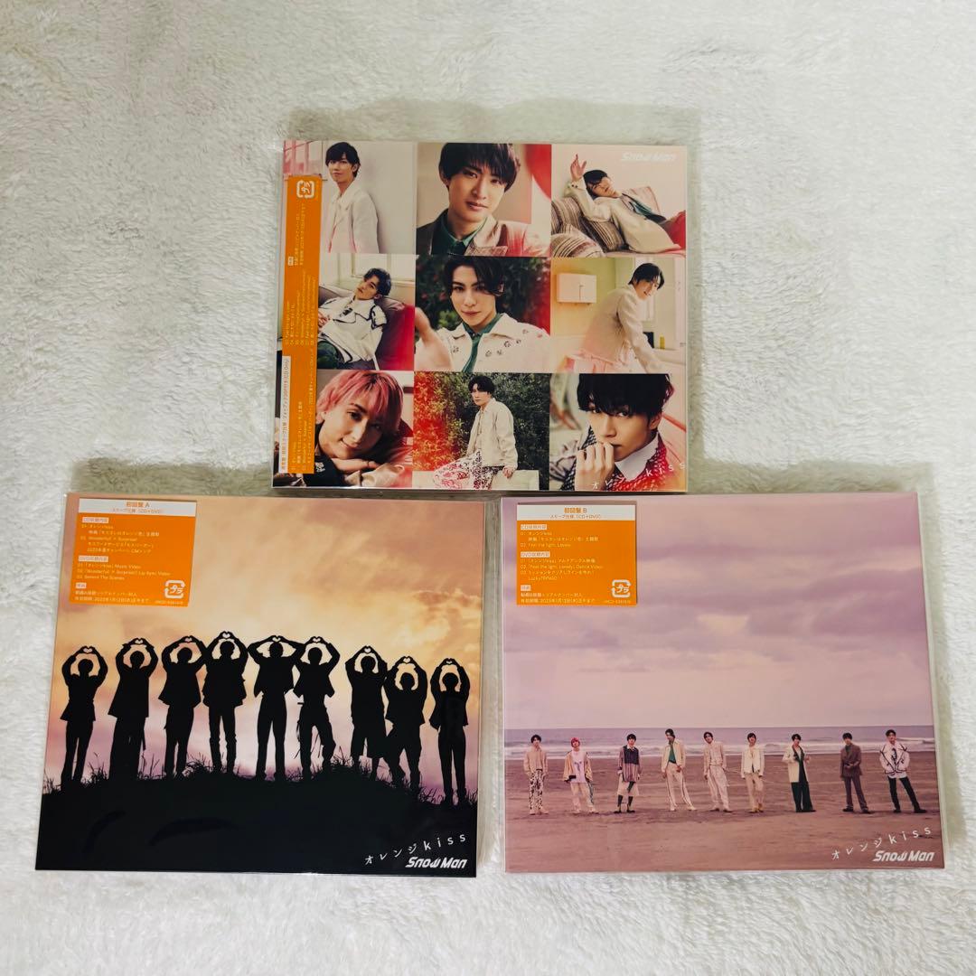  Man シングル アルバム CD まとめ売り 一部購入者特典付き❗️