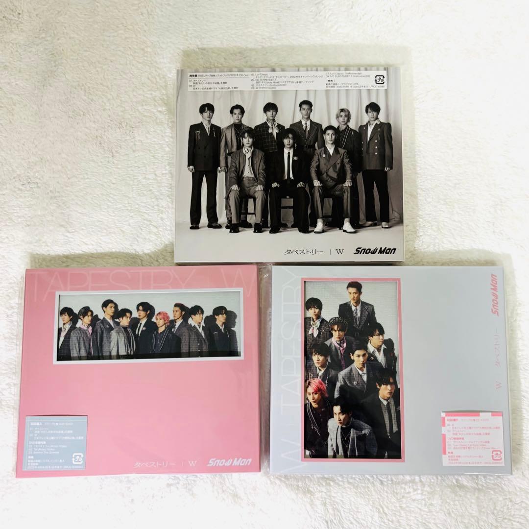  Man シングル アルバム CD まとめ売り 一部購入者特典付き❗️