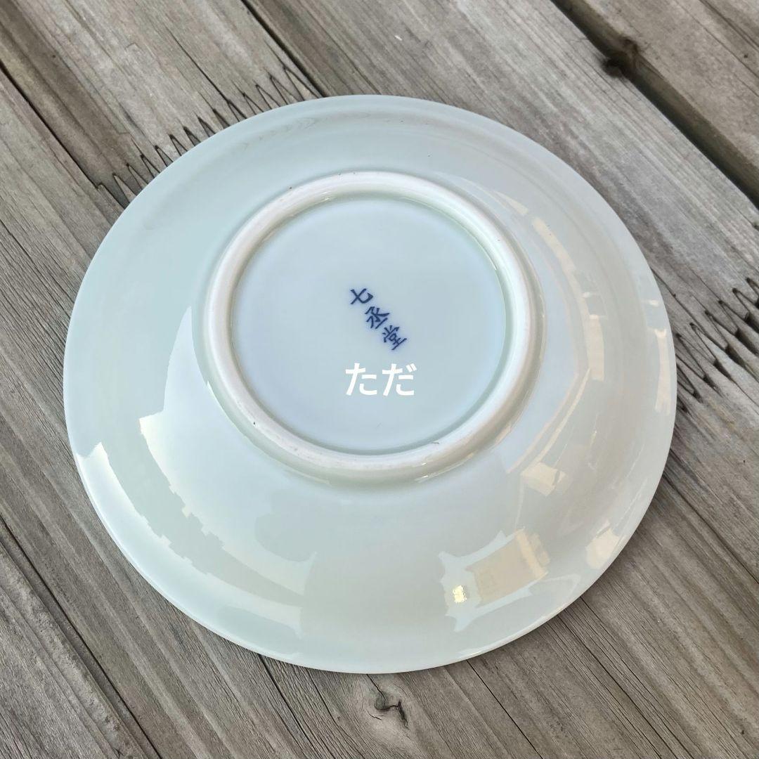 中国茶器 七承堂釉里紅魚藻紋蓋碗 茶杯 茶道具 煎茶器 新品未使用