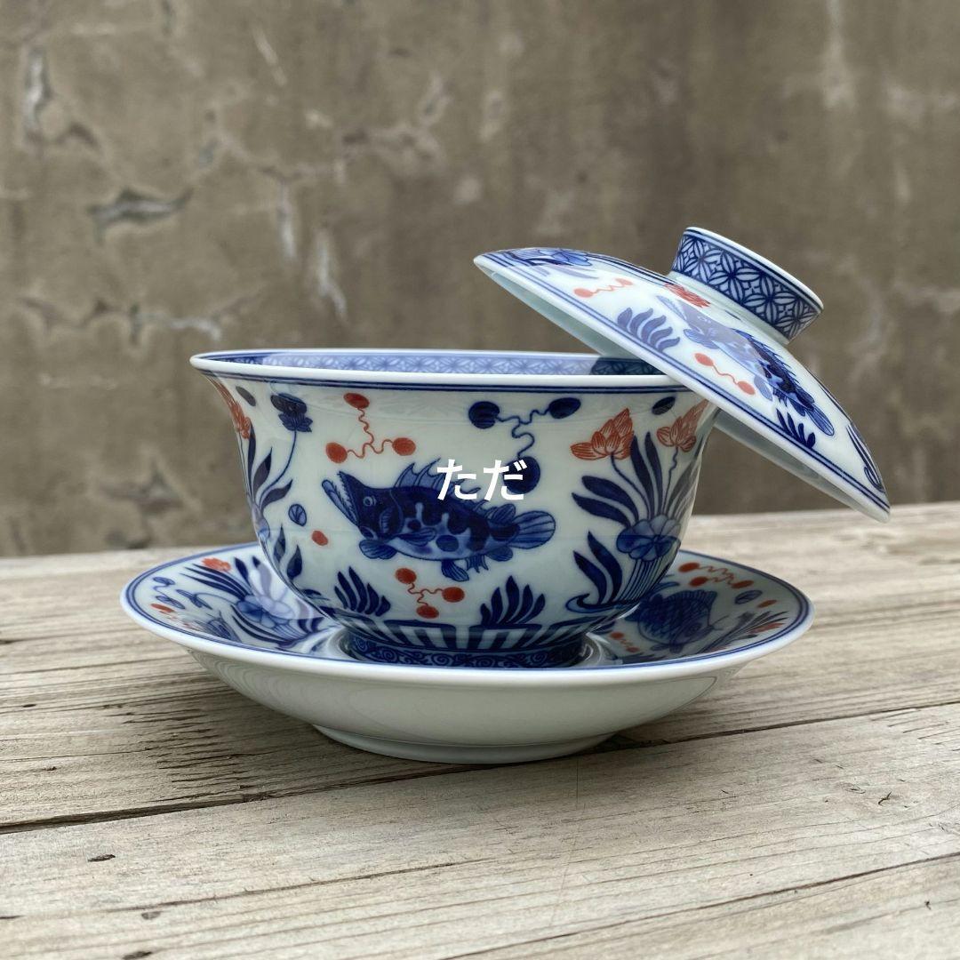 中国茶器 七承堂釉里紅魚藻紋蓋碗 茶杯 茶道具 煎茶器 新品未使用