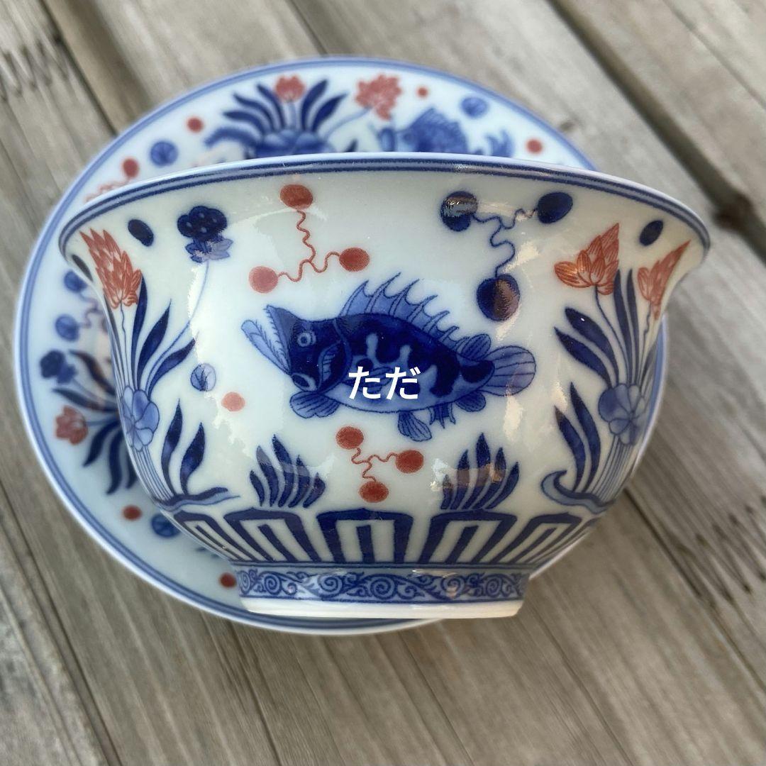 中国茶器 七承堂釉里紅魚藻紋蓋碗 茶杯 茶道具 煎茶器 新品未使用