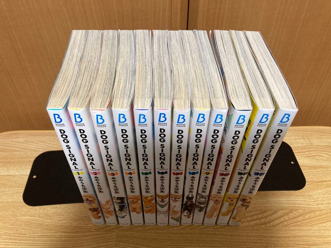 DOG SIGNAL ドッグシグナル　1-12巻セット
