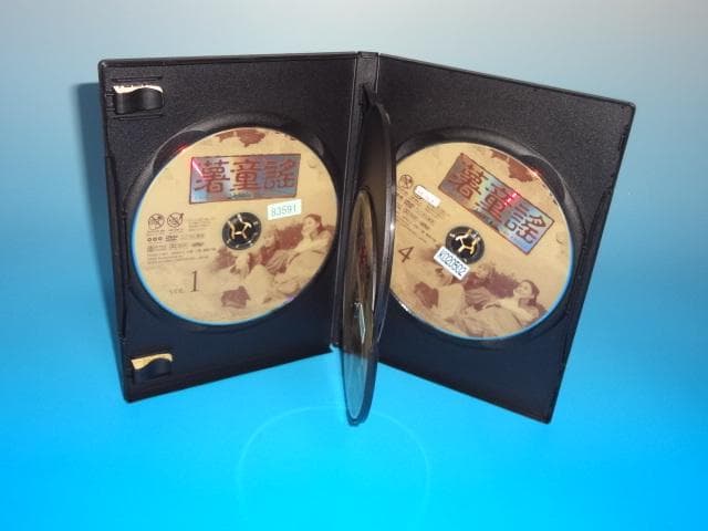 DVD 韓国ドラマ 薯童謡 ソドンヨ 28巻 全巻 レンタル ケース付き