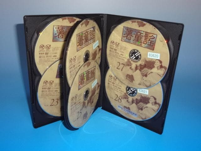 DVD 韓国ドラマ 薯童謡 ソドンヨ 28巻 全巻 レンタル ケース付き