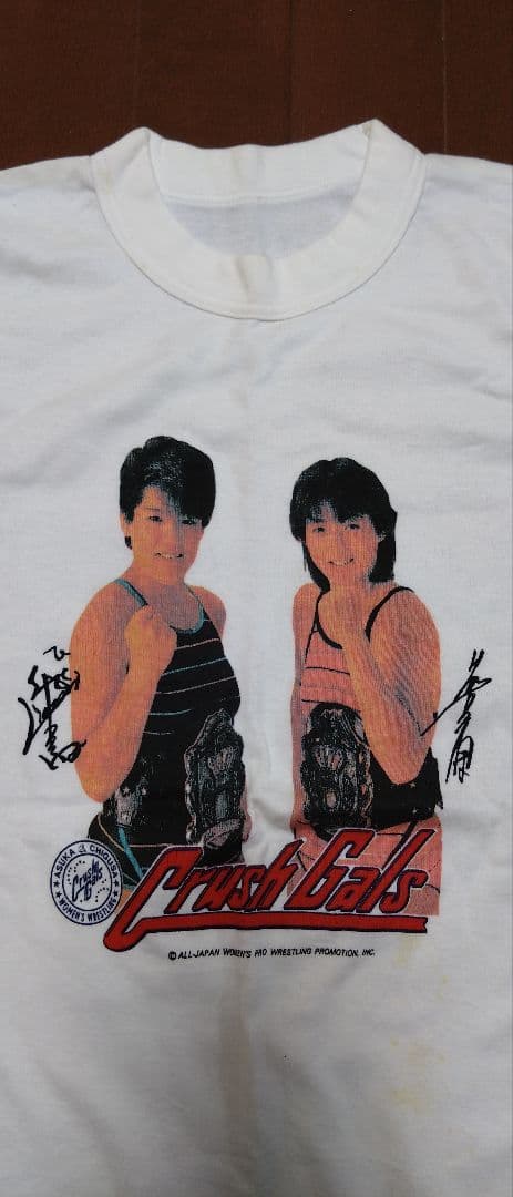 激レア！！ クラッシュギャルズ プリントTシャツ♪♪