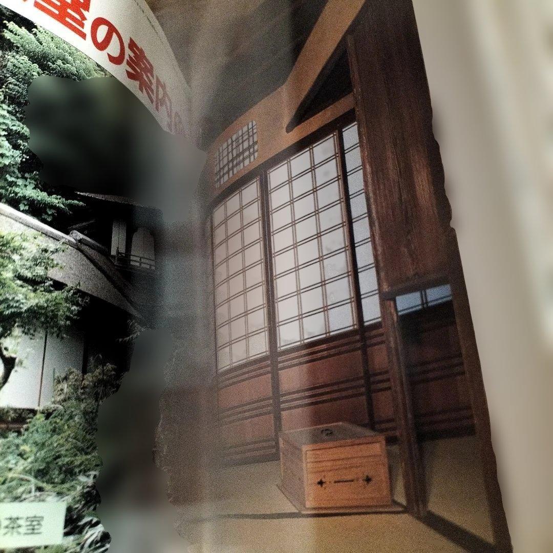 現代俳句歳時記　淡交テキスト　茶道工芸作家名鑑　1〜12　他