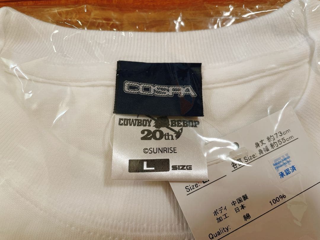 COSPA カウボーイビバップ Tシャツ ホワイト Lサイズ 未着用 希少 レア