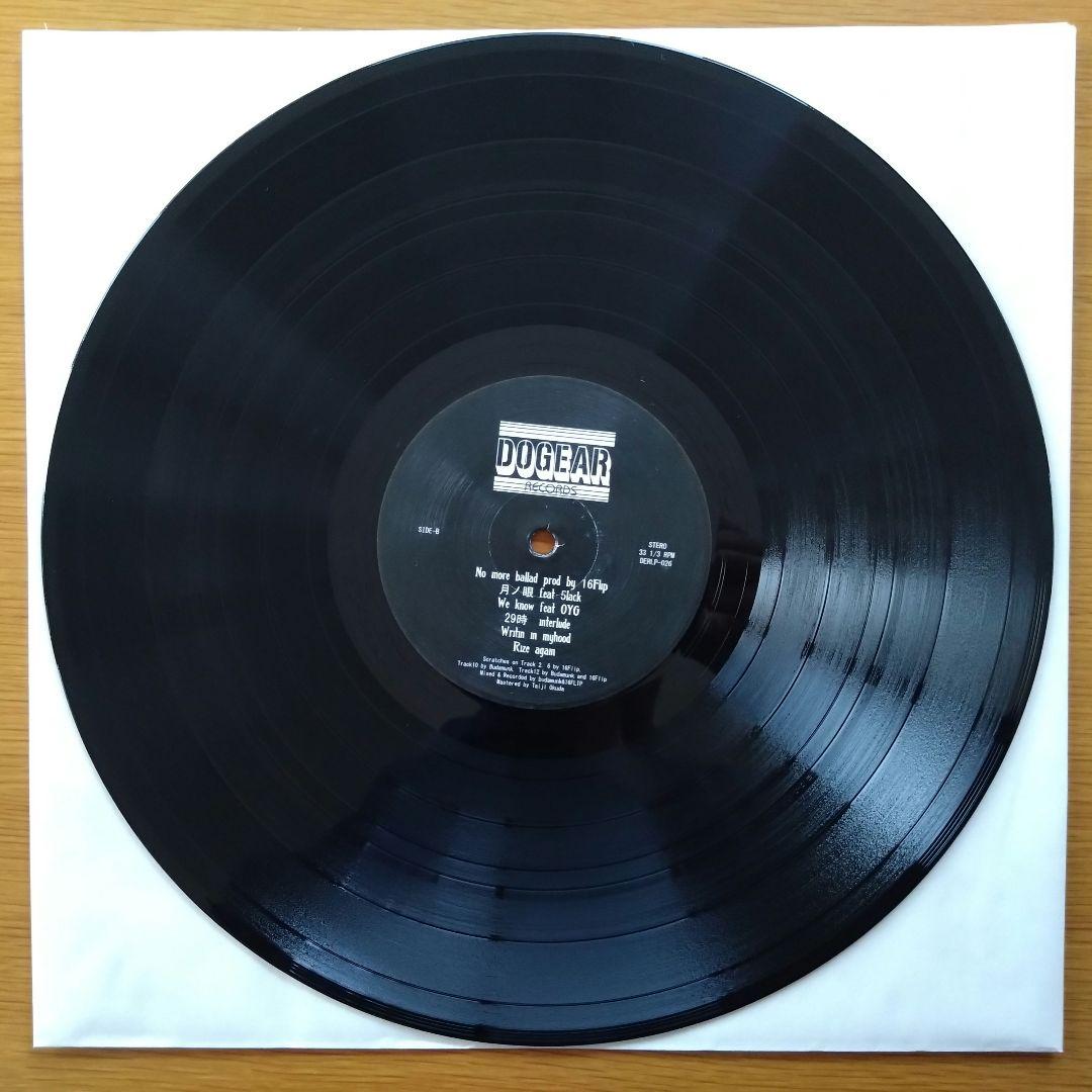 Issugi & Budamunk – II Barret