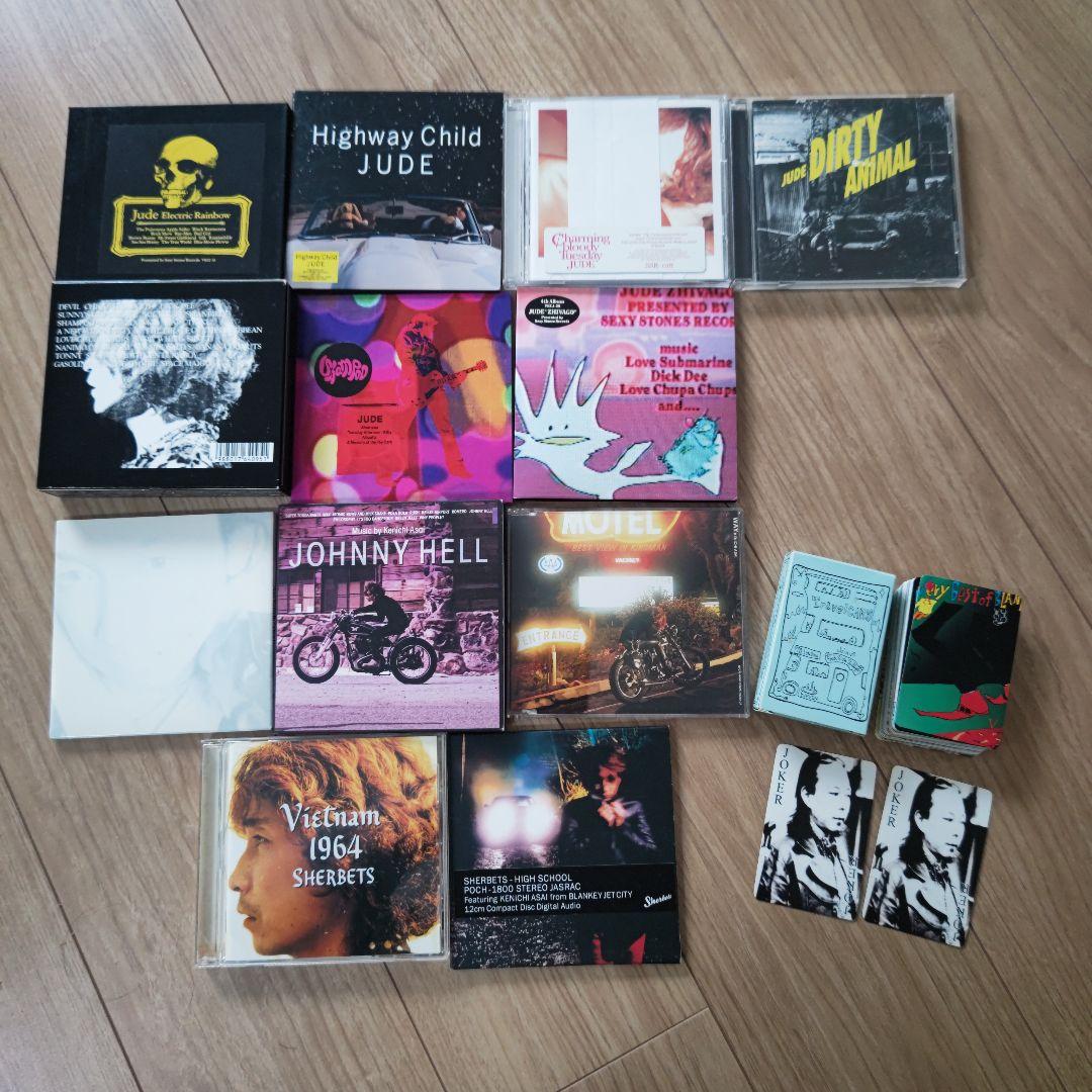 浅井健一　ベンジー　JUDE　SHERBETS　CD　１２枚セット　おまけ付き