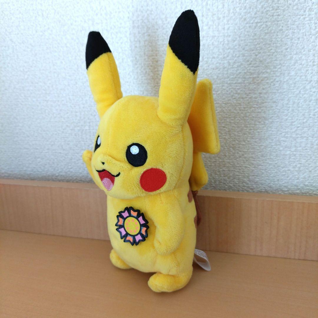 ポケモンセンター がんばリボンをもったピカチュウ ぬいぐるみ 2011年