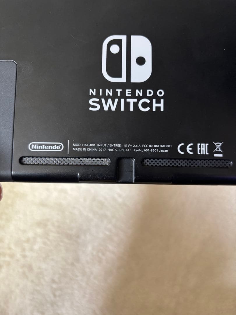 Nintendo Switch 初期型　未対策機？　2017年製　ジョイコンなし