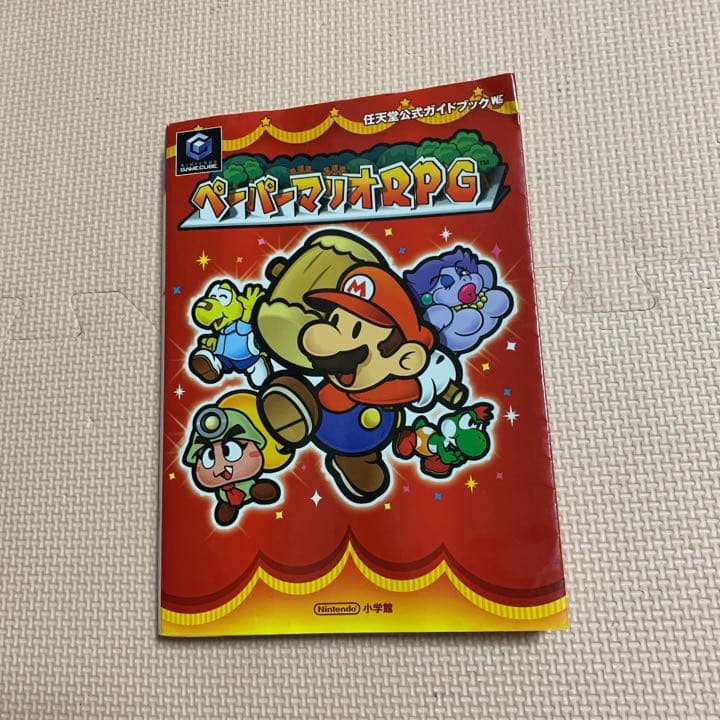 ニンテンドーゲームキューブソフト