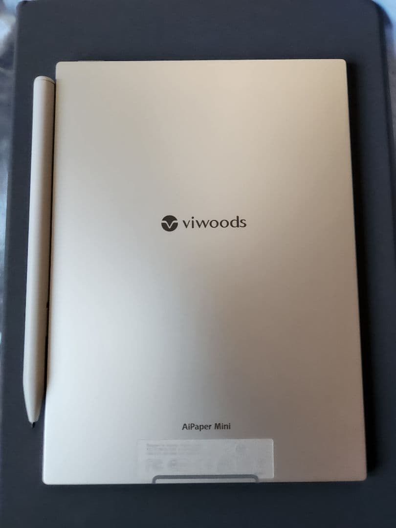 電子書籍リーダー本体 viwoods Al Paper Mini