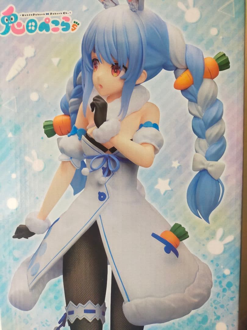 【展示ケース付】兎田ぺこらフィギュアセット
