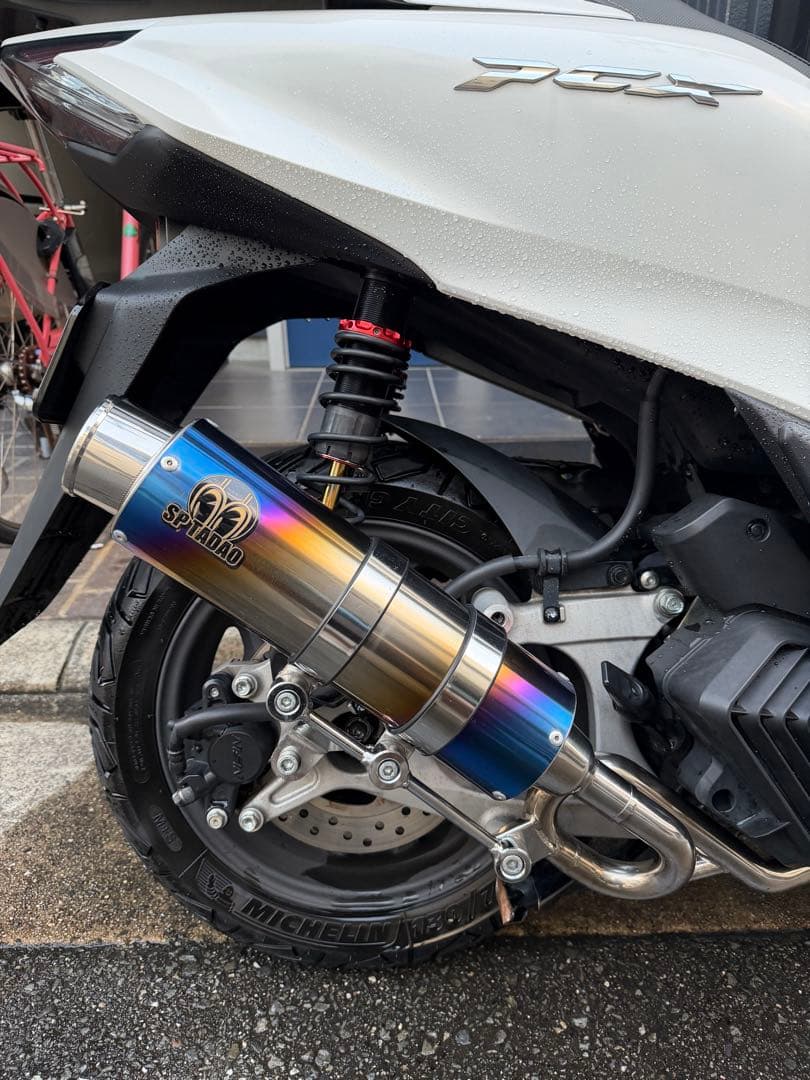 PCX125 JK05 SP忠男　レインボーチタンマフラー