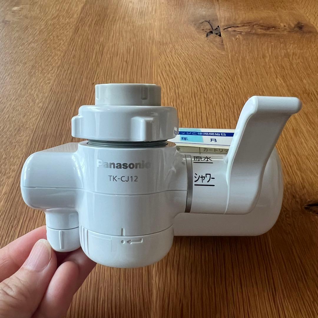 Panasonic TK-CJ12-W 開封済未使用 蛇口用浄水器