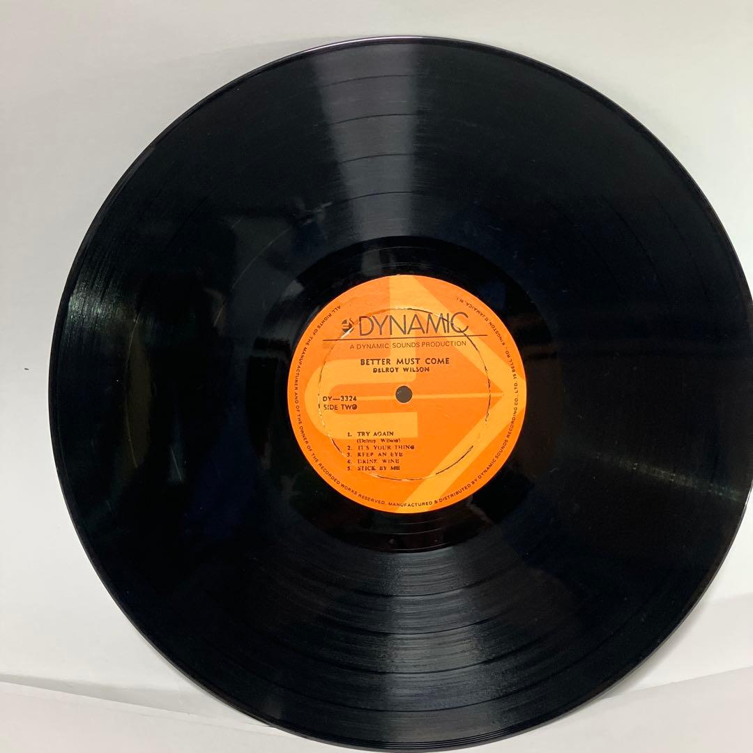 Delroy Wilson Better Must Come LP 初期盤