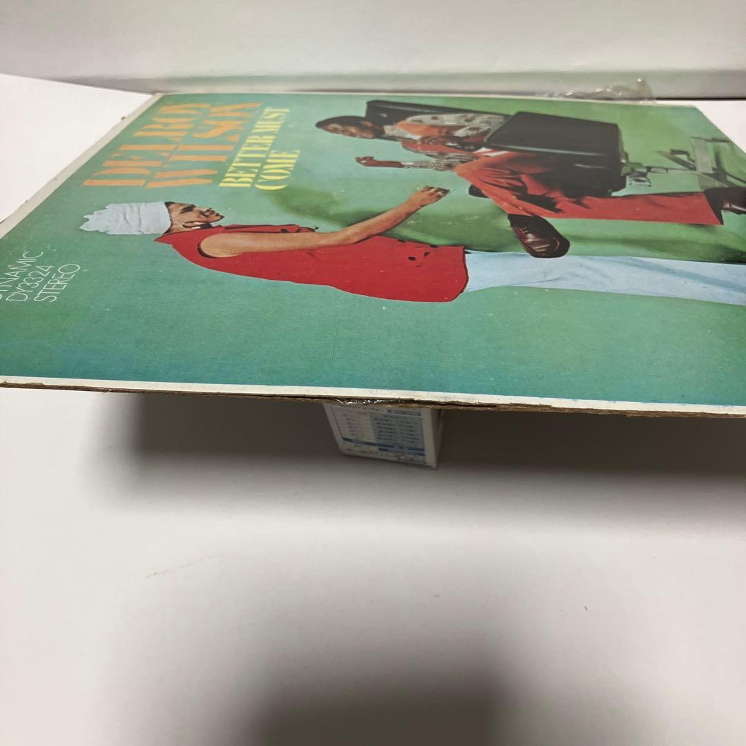 Delroy Wilson Better Must Come LP 初期盤