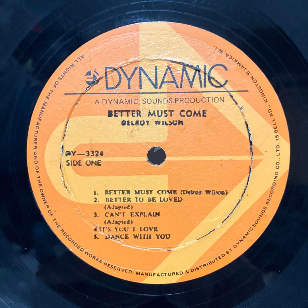 Delroy Wilson Better Must Come LP 初期盤