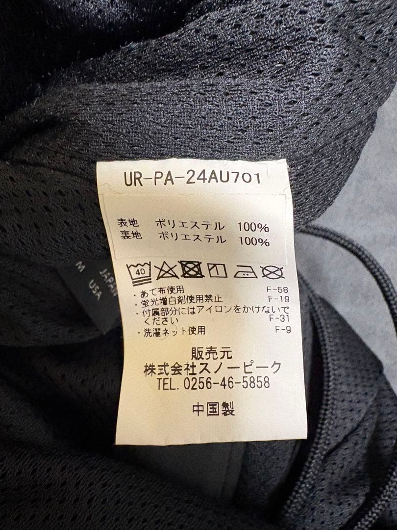 別注  Peak Apparel×DOORS 2L Octa Pants