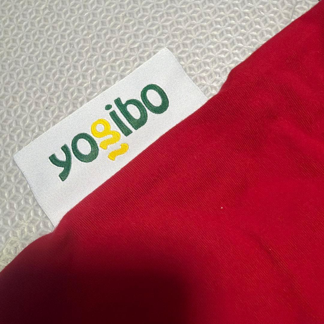 yogibo Max ヨギボー マックス アウターカバー