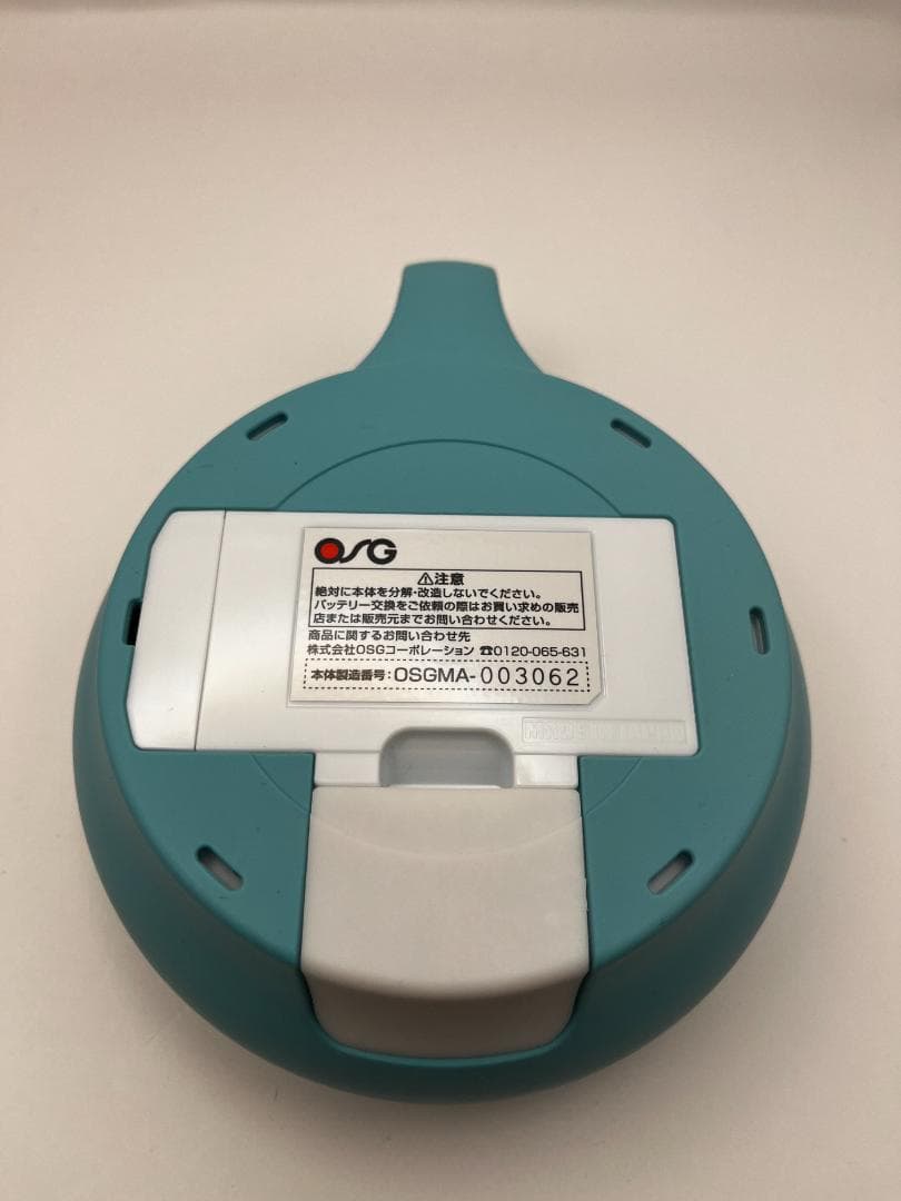 フラックス 水素水生成器 水素風呂 マルーン malloon ルリ