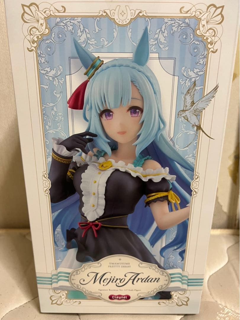 【未開封】ウマ娘『メジロアルダン勝負服Ver.』Claynel (クレーネル)