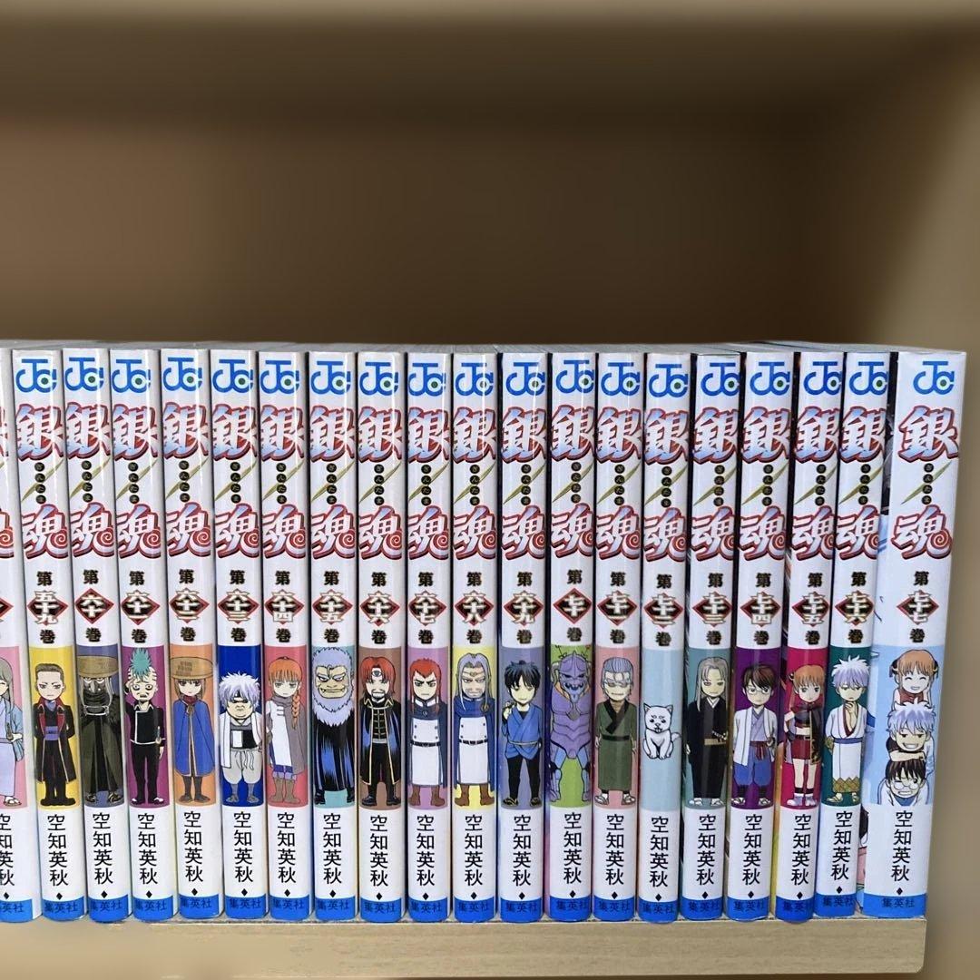 DVD付き❗️送料無料❗️銀魂全巻1〜77巻 空知英秋