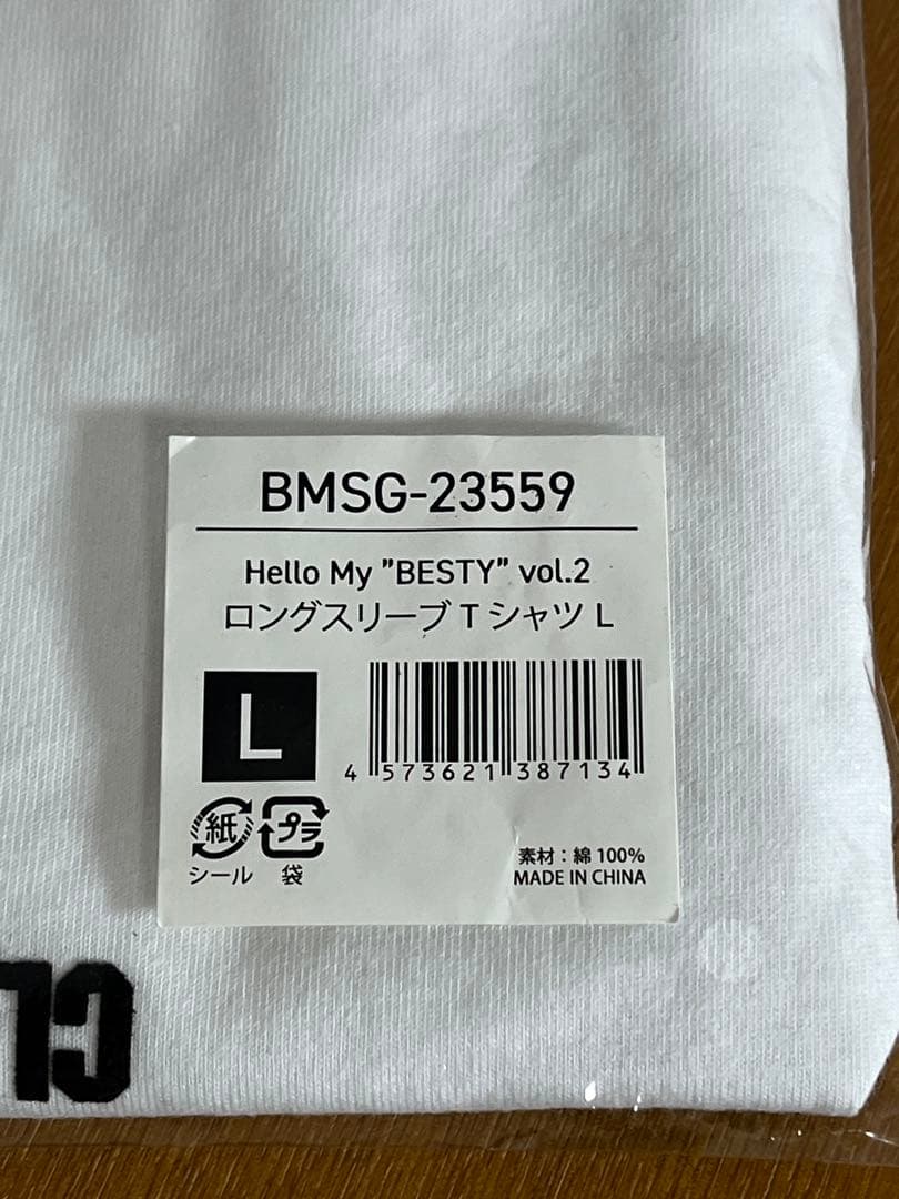 BE:FIRST HelloMy'BESTY' ロングスリーブTシャツ Ｌサイズ