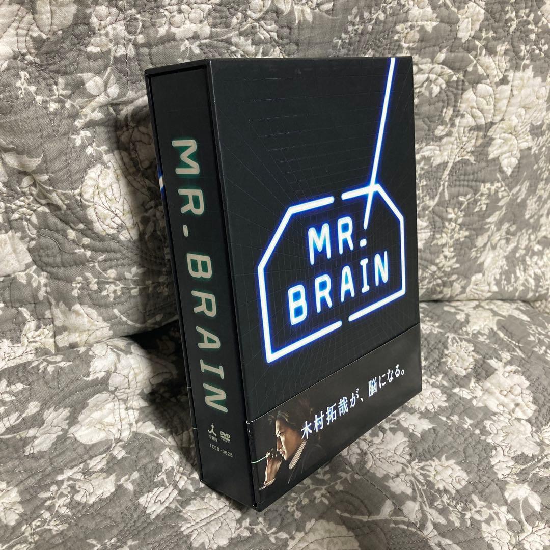 【最終】MR.BRAIN DVD-BOX〈6枚組〉 木村拓哉 綾瀬はるか 海老蔵