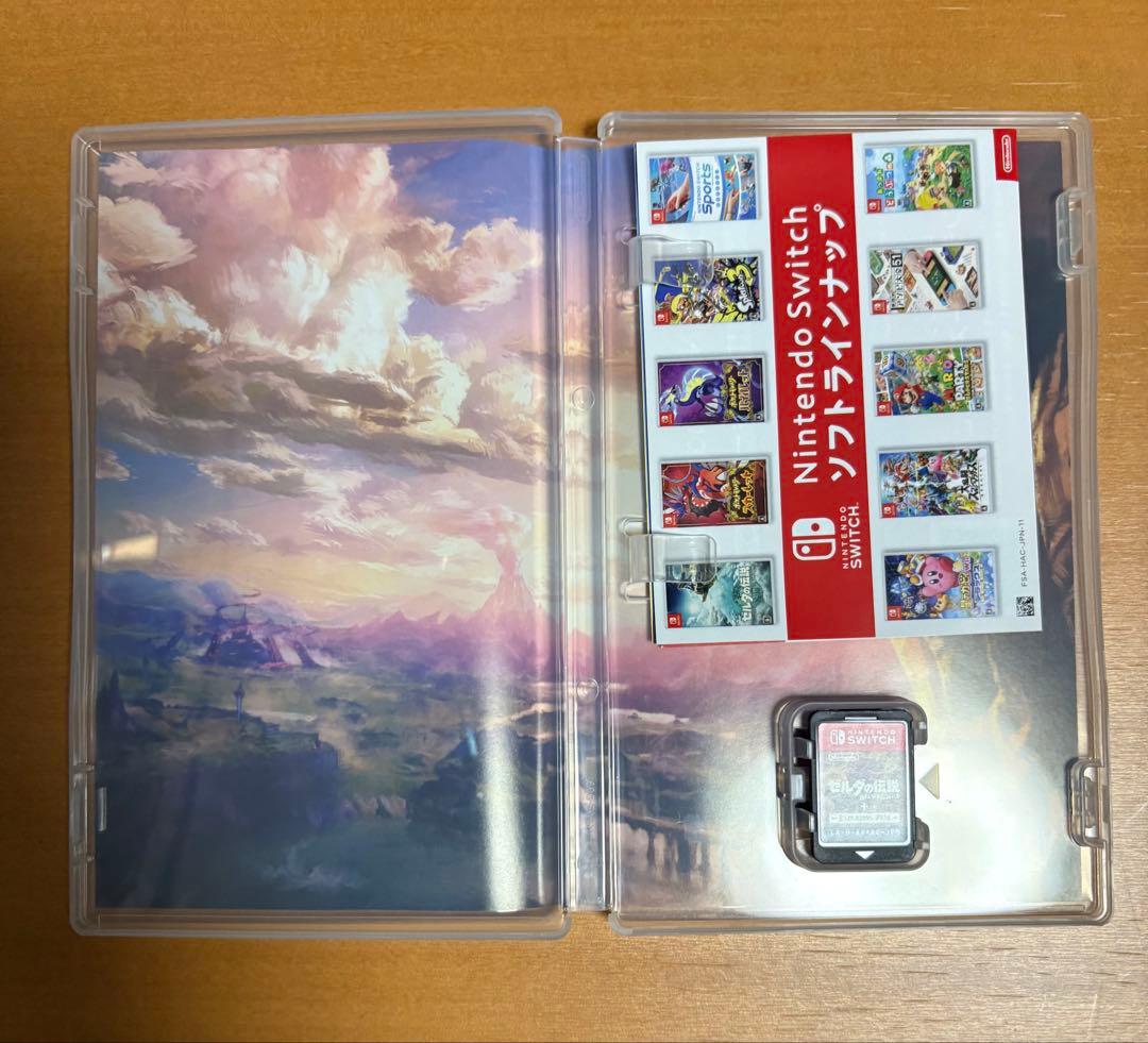 ゼルダの伝説　ブレスオブザワイルド+エキスパンションパス