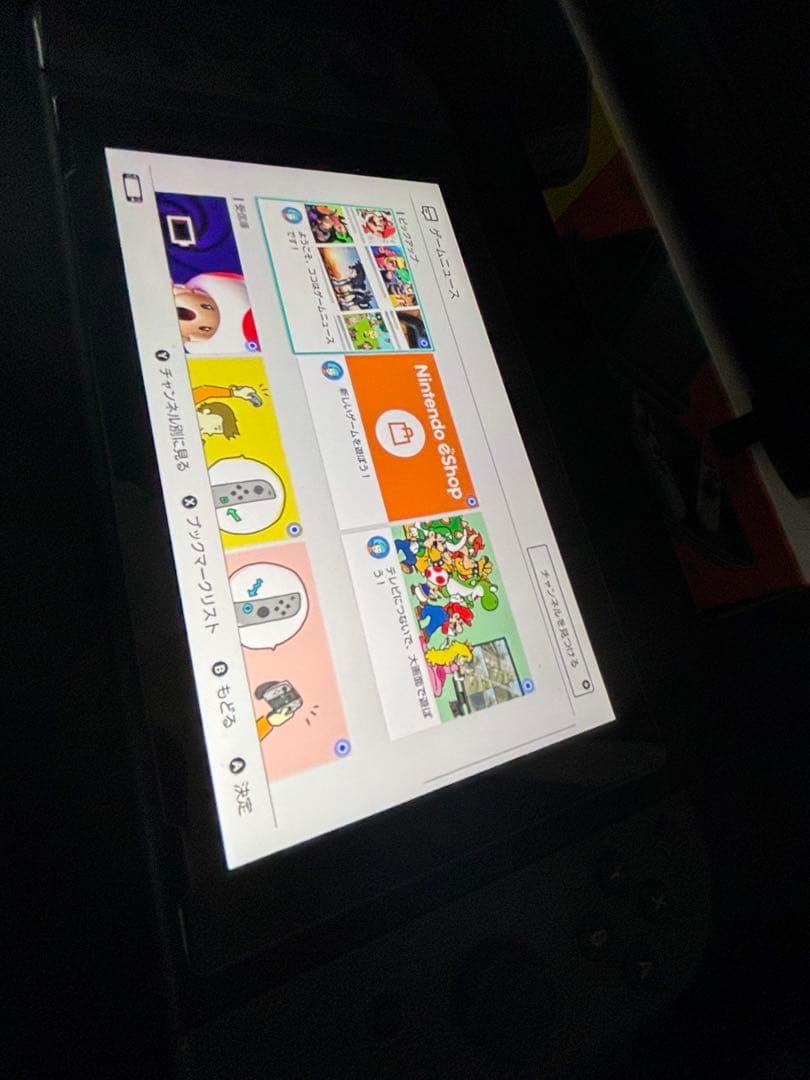 【美品】任天堂　Nintendo Switch 本体 グレー