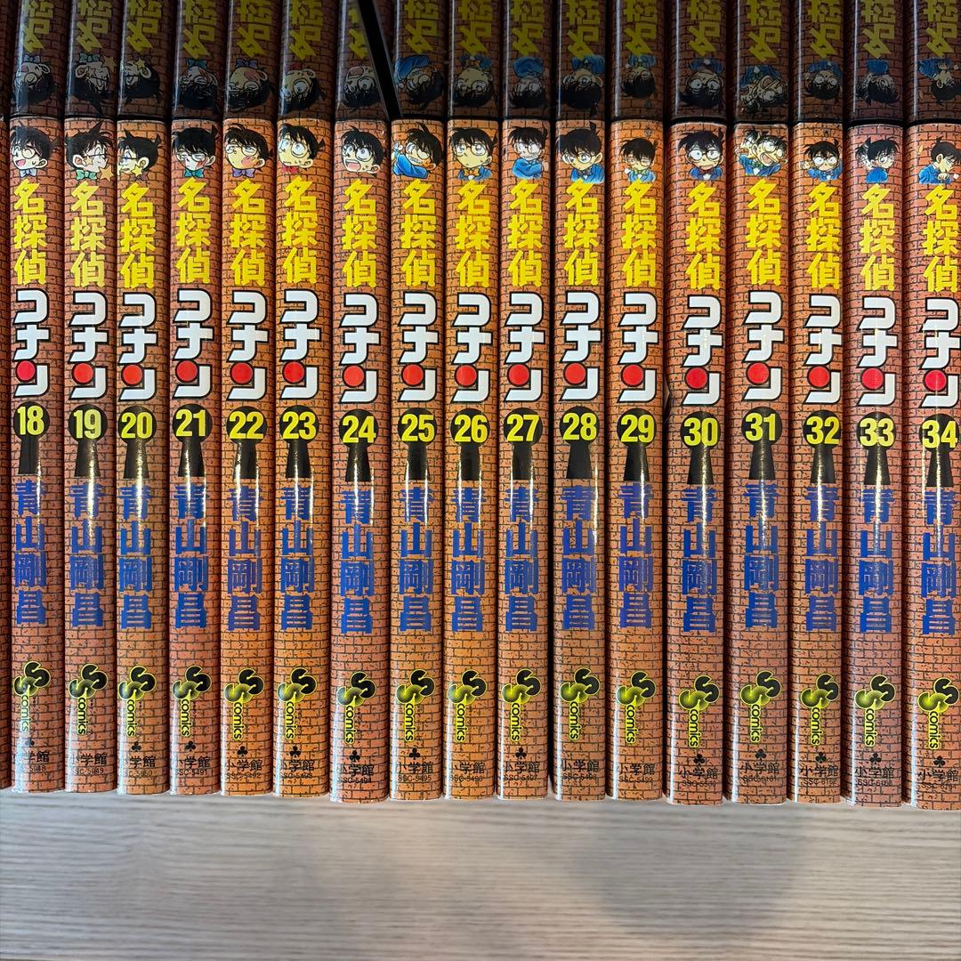 名探偵コナン 1-95巻セット