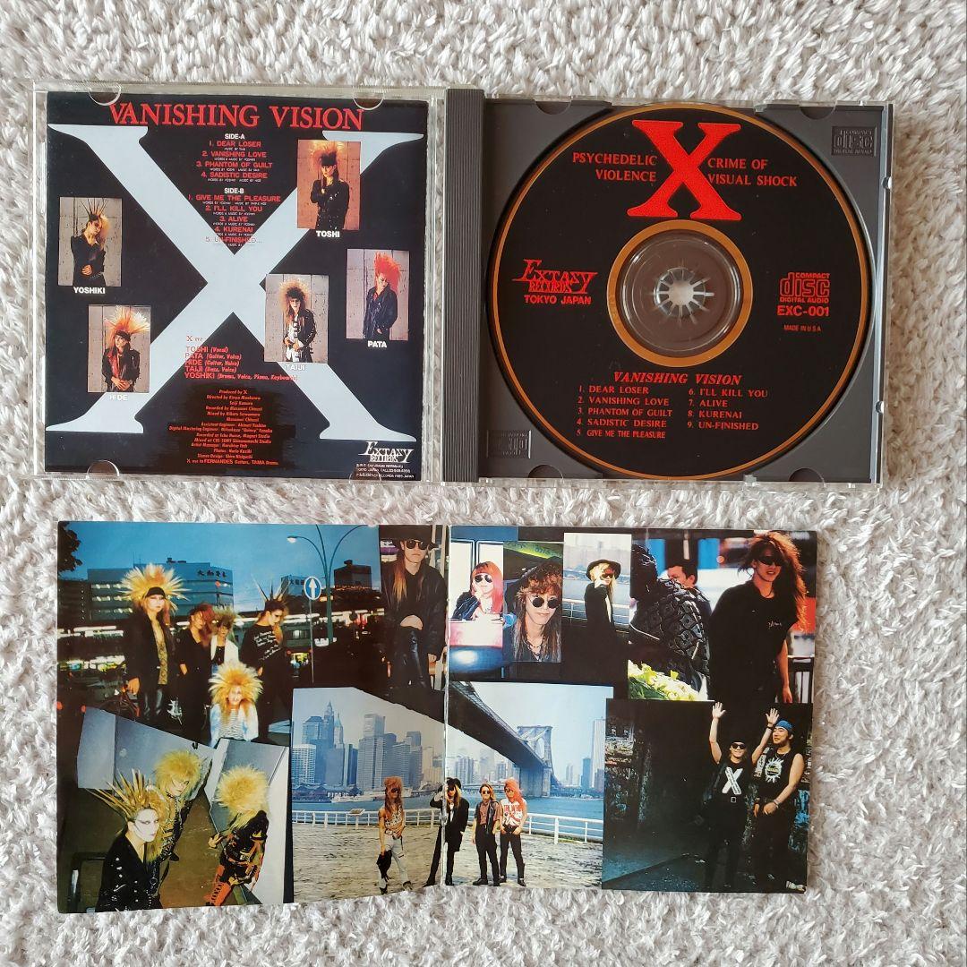 X vanishing vision　バニシングビジョン　フォトブック付き