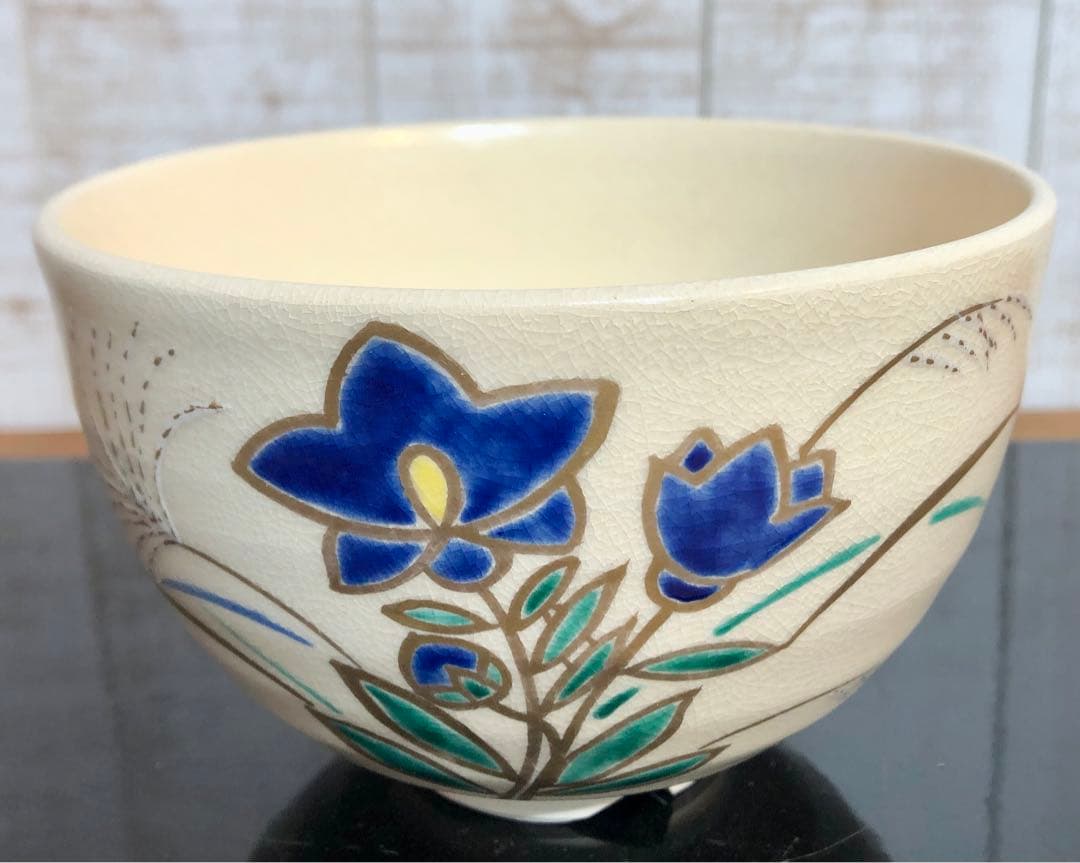 〈未使用〉たち吉　色仁清写　桔梗の画　抹茶碗　茶道具 茶道 茶碗　茶器
