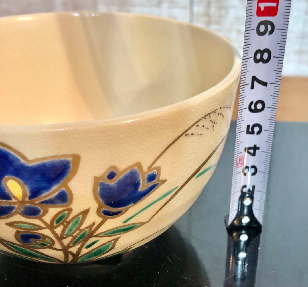 〈未使用〉たち吉　色仁清写　桔梗の画　抹茶碗　茶道具 茶道 茶碗　茶器