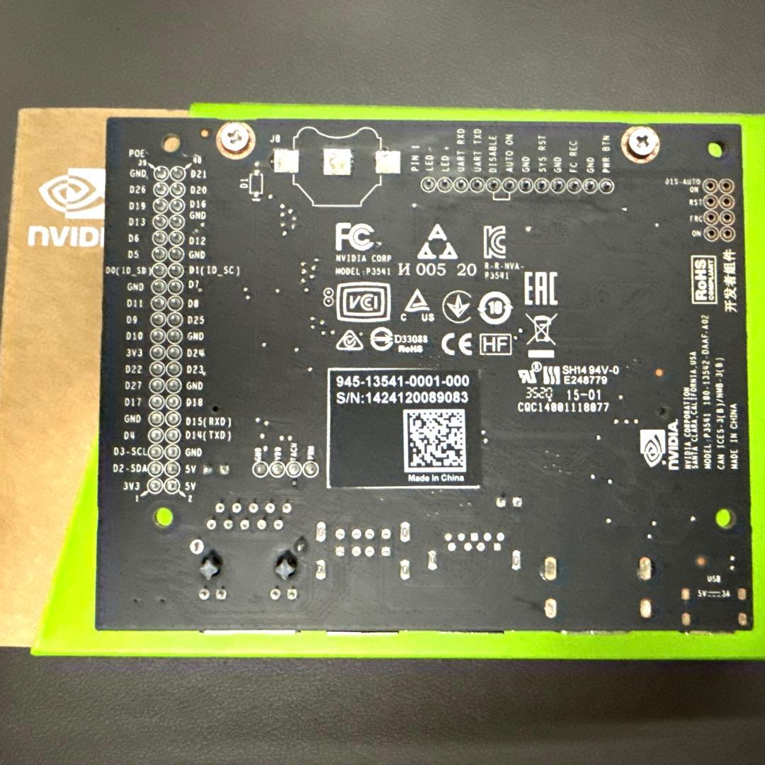 NVIDIA Jetson Nano 2GB 開発者キット
