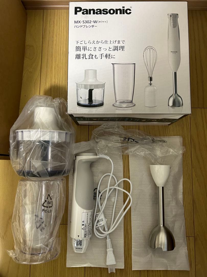 [ほぼ未使用美品] Panasonic MX-S302-W ハンドブレンダー