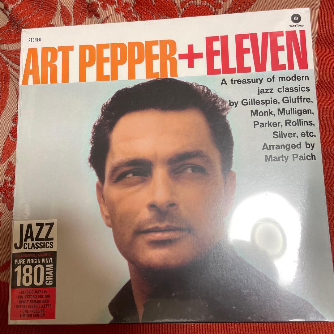 アート・ペッパー　ART PEPPER高音質180gオーディオファイル重量盤LP