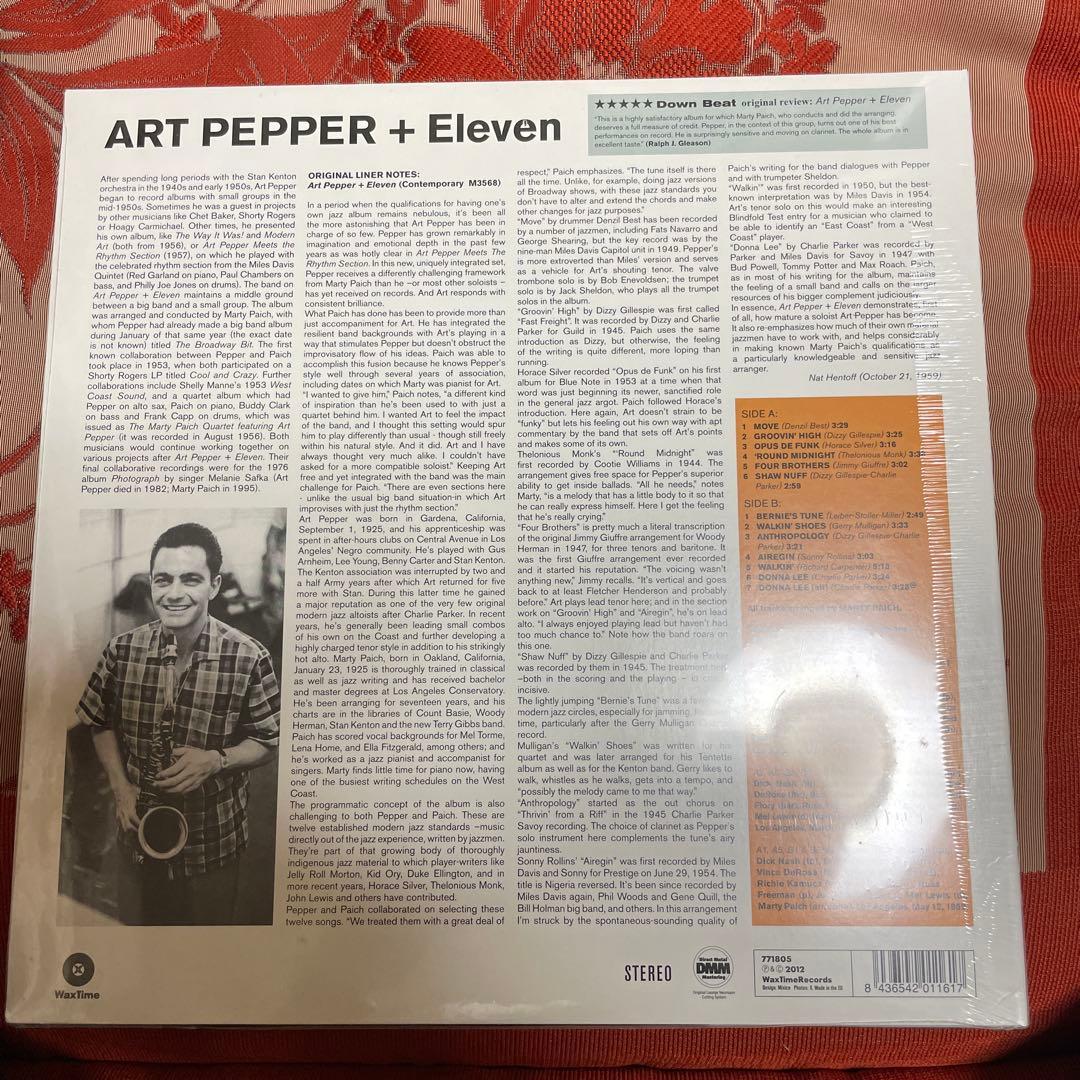アート・ペッパー　ART PEPPER高音質180gオーディオファイル重量盤LP