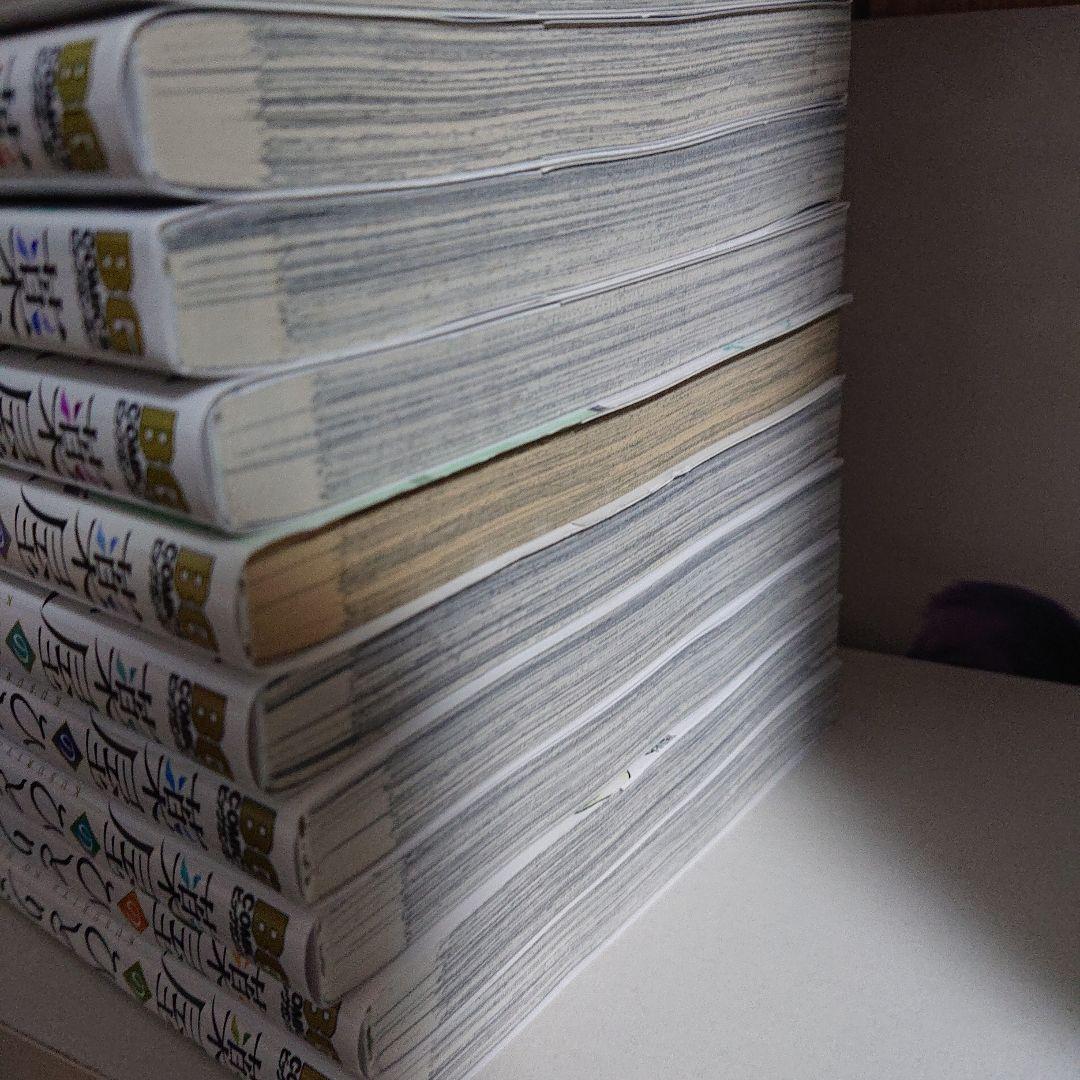 薬屋のひとりごと 全巻