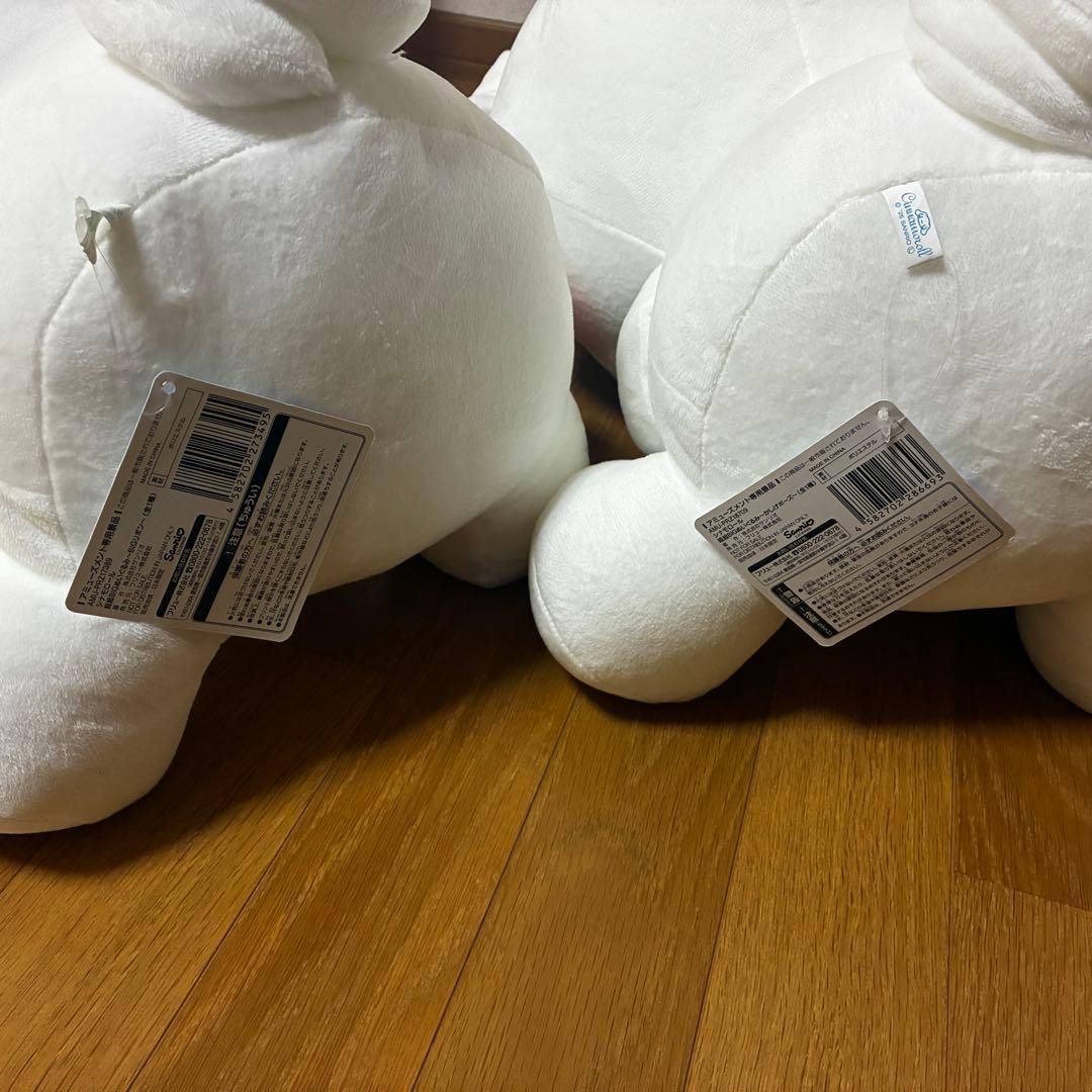 サンリオ　ぬいぐるみ　7個　まとめ売り
