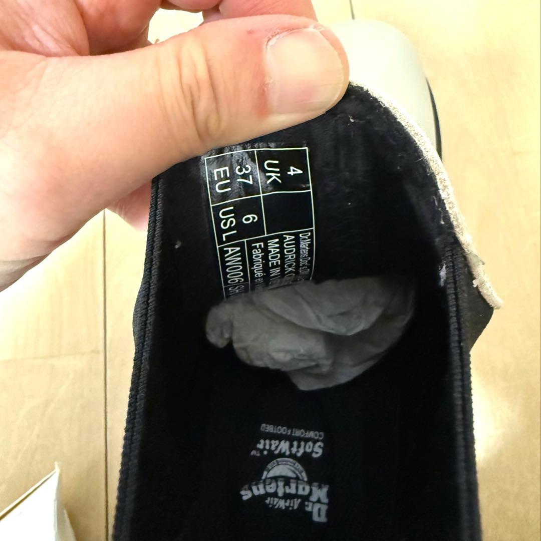 厚底グレーサイドゴアブーツ